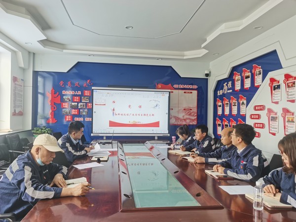 陕煤建设洗选煤运营公司红柳林洗煤厂项目部党支部： 严把廉洁“总开关”  风清气正迎“双节”