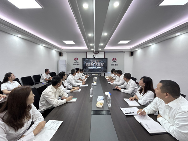 陕煤建设汉中分公司多措并举打好节前廉洁“预防针”