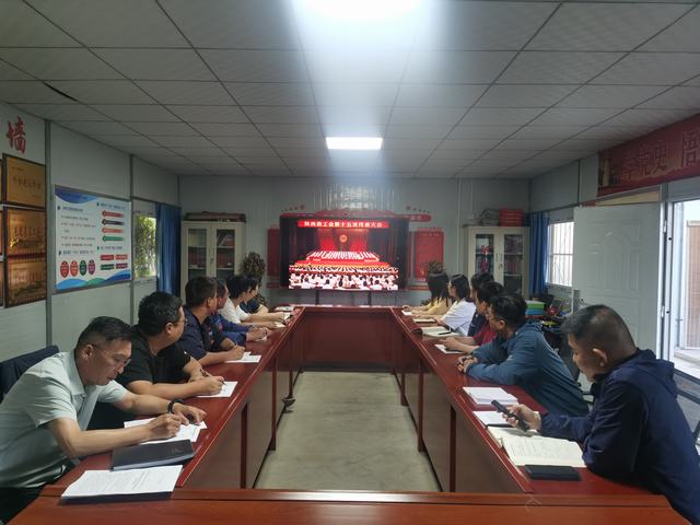 陕煤建设韩城分公司：安职工之心，展幸福实景