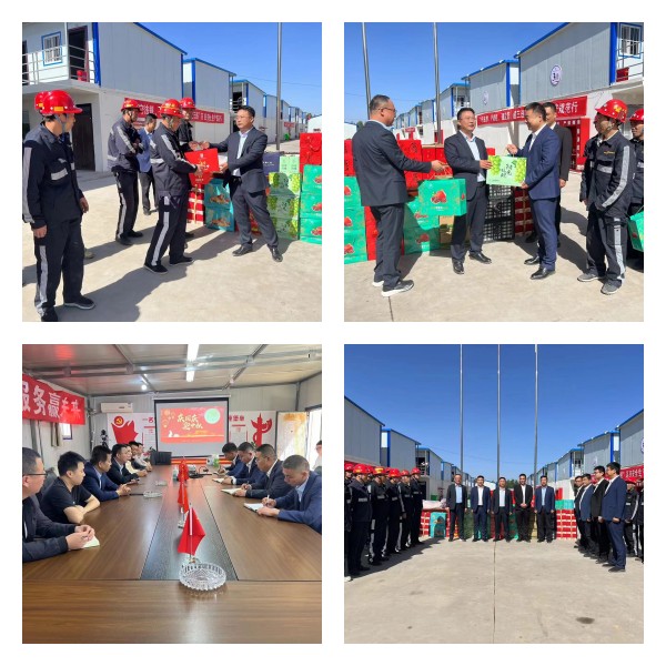 陕煤建设煤矿运营服务分公司:“双节”期间看望慰问一线职工