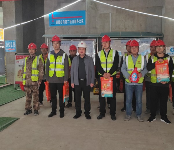 陕煤建设铜煤公司:基层慰问显真情 企业关怀暖人心