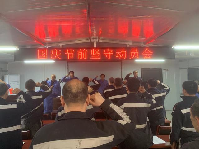 陕煤建设韩城分公司张家峁项目部：敬业绘画卷 献礼国庆节