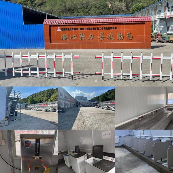 陕煤建设集团矿建二公司：聚焦职工难题 温暖职工心田