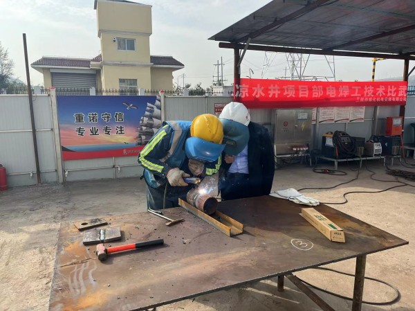 陕煤建设机电安装公司：技术比武强技能?岗位练兵提素质