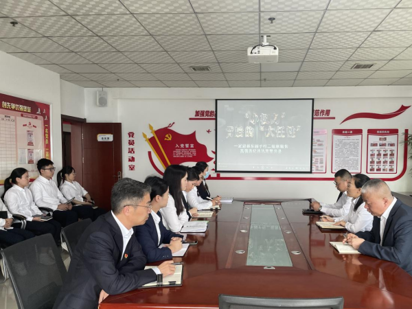 陕煤建设绿宇公司：“学、警、防”夯实廉政之基