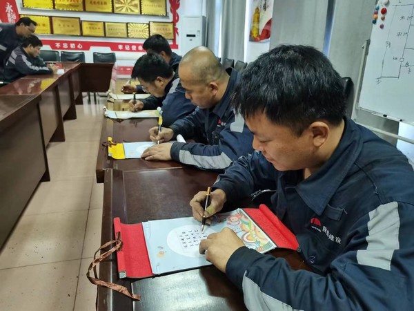 陕煤建设洗选煤运营公司柠条塔运营项目部：开展“廉洁润初心，奋进新征程”廉洁文化主题活动