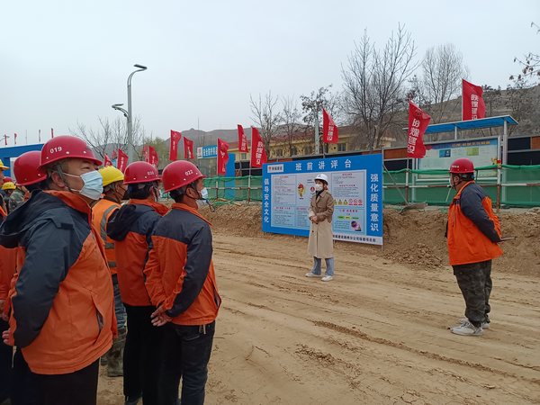 陕煤建设路桥分公司:“党建+”深度融合生产经营