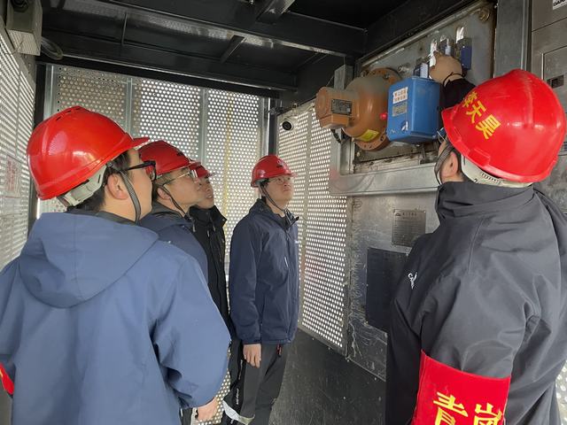 陕煤建设韩城分公司土建九项目部:“团”聚青春力量,助力安全生产