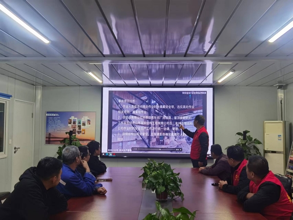 陕煤建设澄合分公司“党建+”活动助力“百日安全”