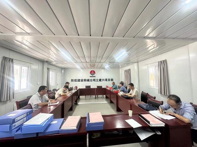 陕煤建设韩城分公司:用党建之“力” 筑安全之“基”