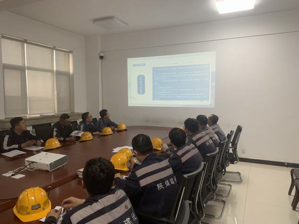 陕煤建设洗选煤运营公司神渭首端运营项目部：做实做细监督 护航安全生产