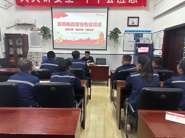 陕煤建设洗选煤运营公司澄合山阳运营项目部:多措并举“盘活”主题党日