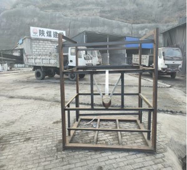 陕煤建设矿建二公司:从小改造里挖出大智慧