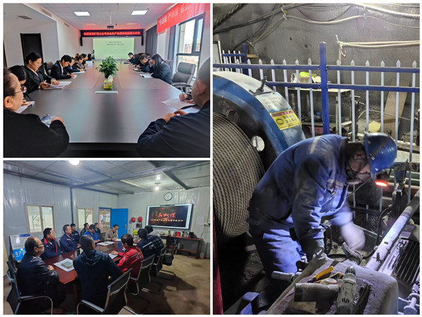 陕煤建设矿建三公司开展安全生产典型事故案例大讨论让安全理念入脑入心