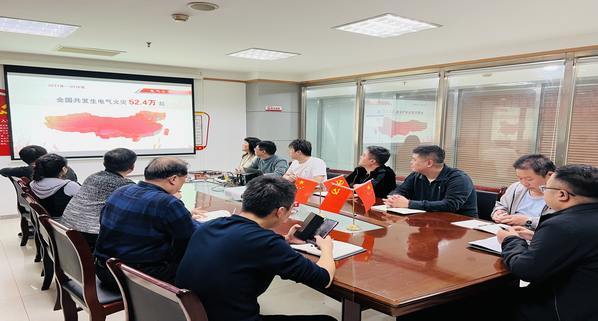 陕煤建设集团市场开发分公司：强化消防培训，筑牢安全防线