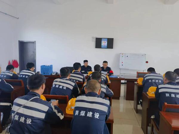 陕煤建设洗选煤运营公司神渭蒲城运营项目部:党建融入管理 降本增效显著