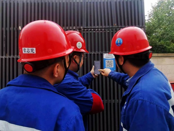 陕煤建设渭南分公司第十一项目部扎实开展“安全生产吹哨人”活动 守住施工生产“生命线”