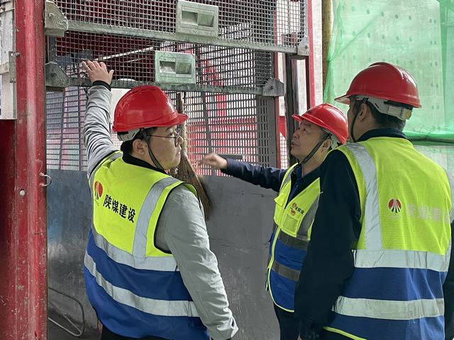 陕煤建设韩城分公司土建二项目部党建领航为“百日安全生产规范行”活动助力赋能