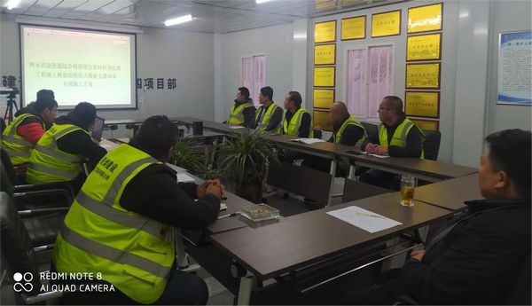 专项行动强技能 以学促干夯基础