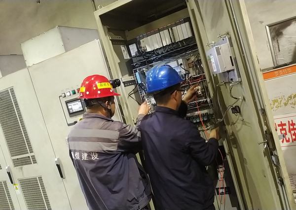 陕煤建设洗选煤运营公司柠条塔运营项目部： 攻艰克难，闯出智能“新路子”