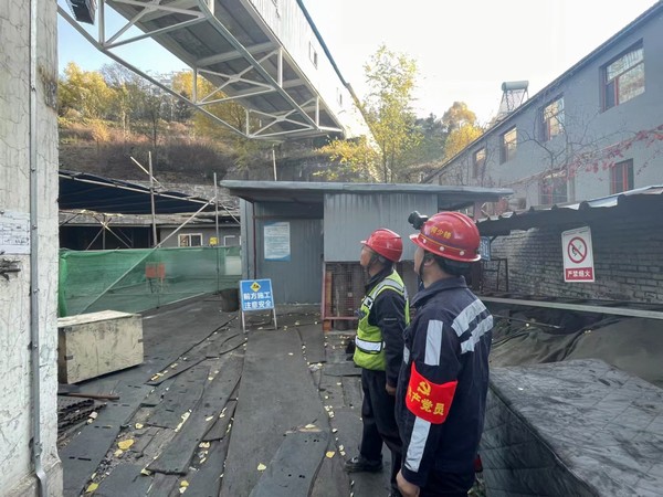 陕煤建设洗选煤运营公司柠条塔运营项目部:安全生产无小事,党建工作在前提