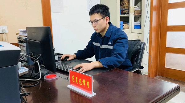 被工程需要推迟的婚期