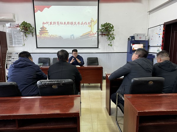 陕煤建设洗选煤运营公司澄合山阳运营项目部：打好廉洁建设“主动仗”   激活企业“廉动力”