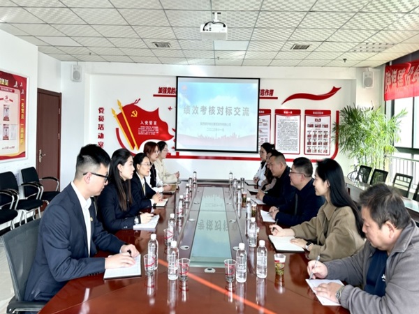 陕煤建设绿宇公司：对标学习促发展 交流经验提质量