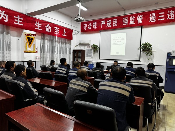 陕煤建设洗选煤运营公司澄合山阳运营项目部:让“青春”在祖国大地上绽放光彩