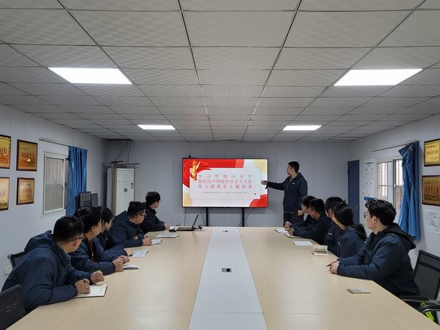 陕煤建设韩城分公司土建二项目部:让“新思想”照耀青春奋发之路