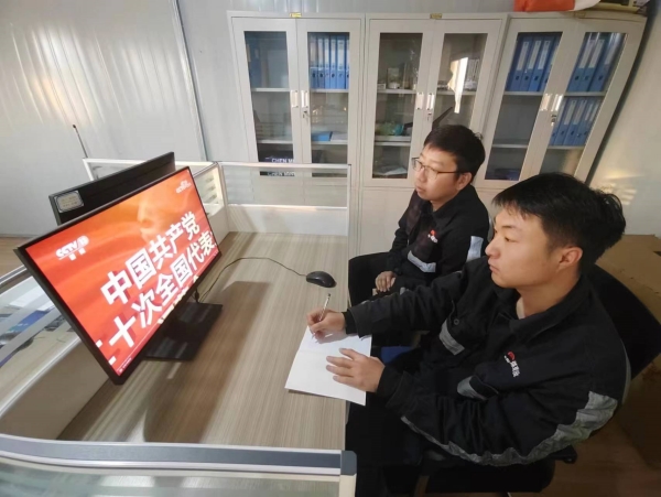 陕煤建设矿建三公司:绽放“青”企风采