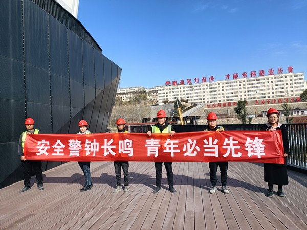 陕煤建设铜煤公司第三项目部：为百日安全护航 青监岗员在行动