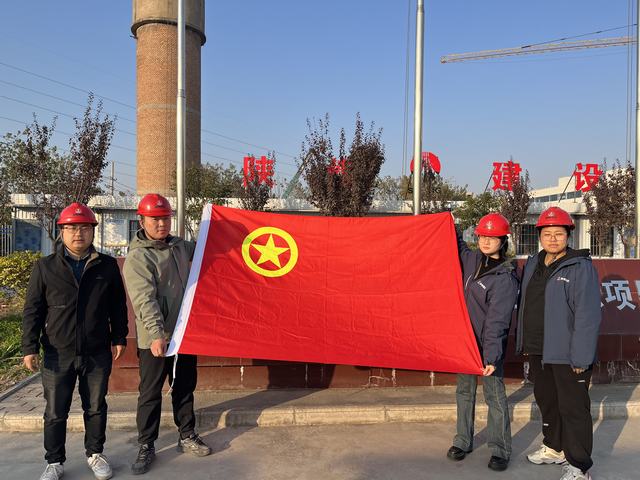 陕煤建设韩城分公司土建六项目部:以青春之我,筑建设担当