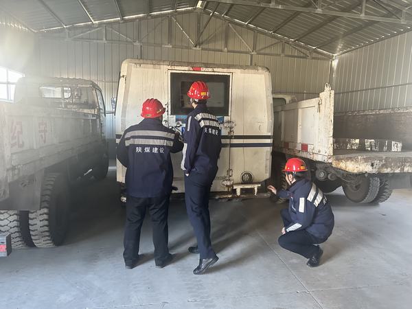 陕煤建设洗选煤运营公司第三项目部：以“寒”为令 筑牢冬季“三防”安全堤