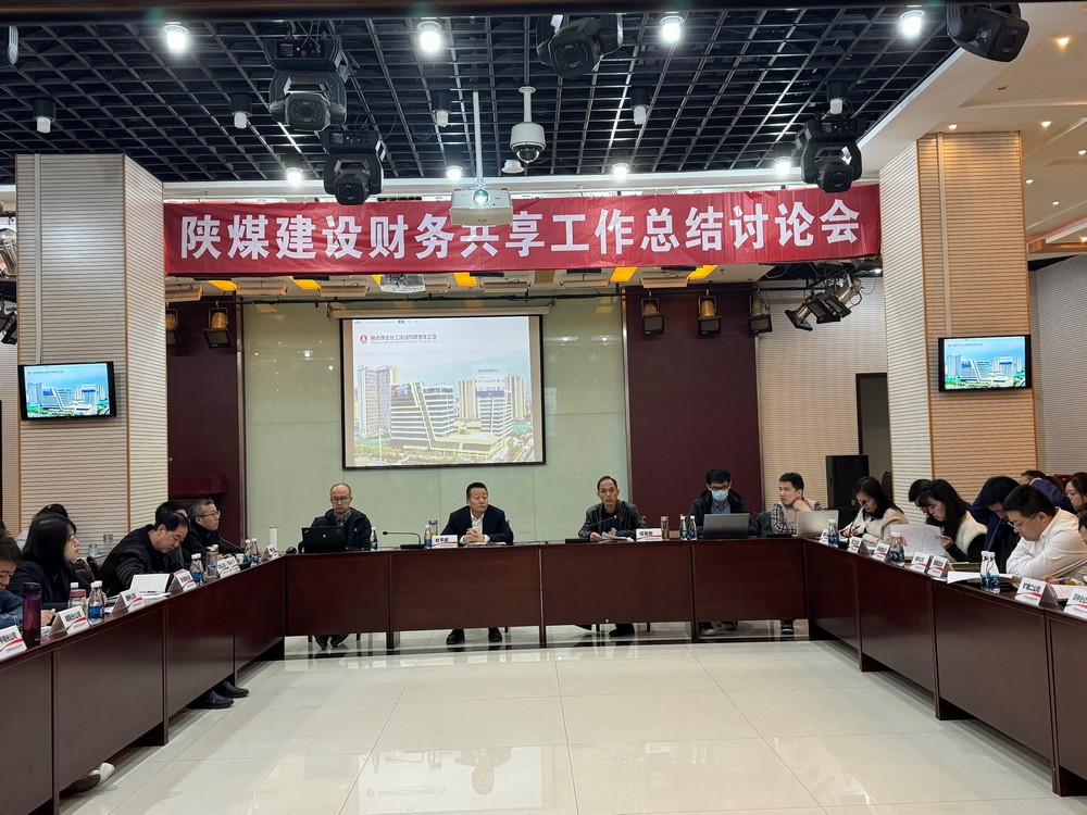 经验共分享，总结促成长