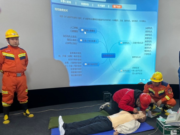 陕煤建设机电安装公司：消防安全强把关，防范未“燃” 始于行