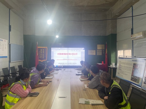 陕煤建设铜煤公司各基层项目部团员：深化“青安岗”创建，筑牢“青”字号安全生产防线