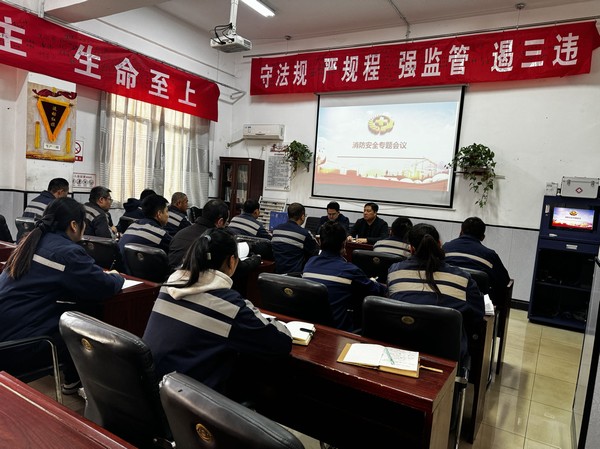 陕煤建设洗选煤运营公司澄合山阳运营项目部：锁定“三条线”，夯实安全管理根基