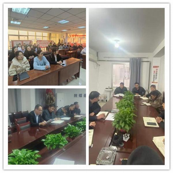 陕煤建设煤矿运营服务分公司：学习贯彻习近平总书记在北京河北考察灾后恢复重建工作时的重要讲话精神