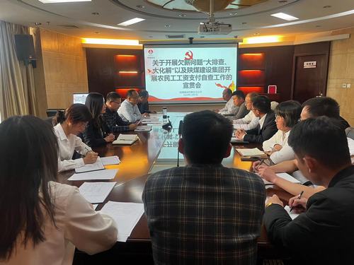 劳有所获,不在忧“酬”