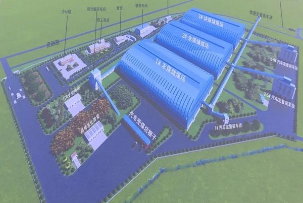 陕煤建设天工公司新疆第一项目部:节点上“新”安全随“行” 奏响冬季施工交响曲