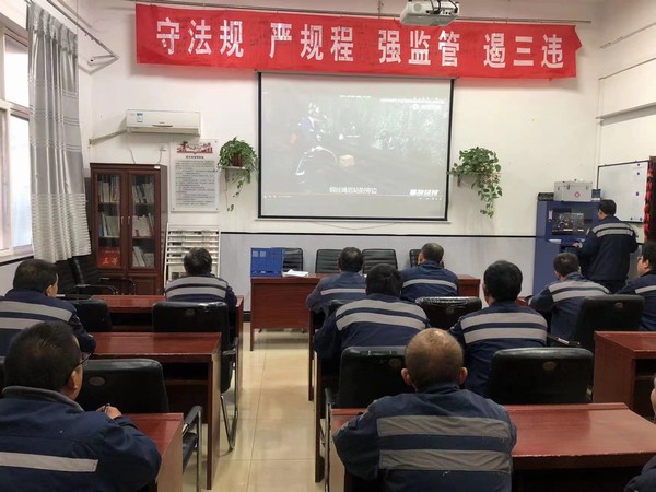 陕煤建设洗选煤运营公司澄合山阳运营项目部：“三良策”打好安全生产“主动战”