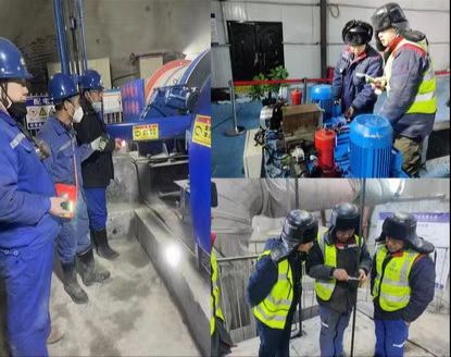 陕煤建设集团对远距离立井项目进行线上视频安全检查