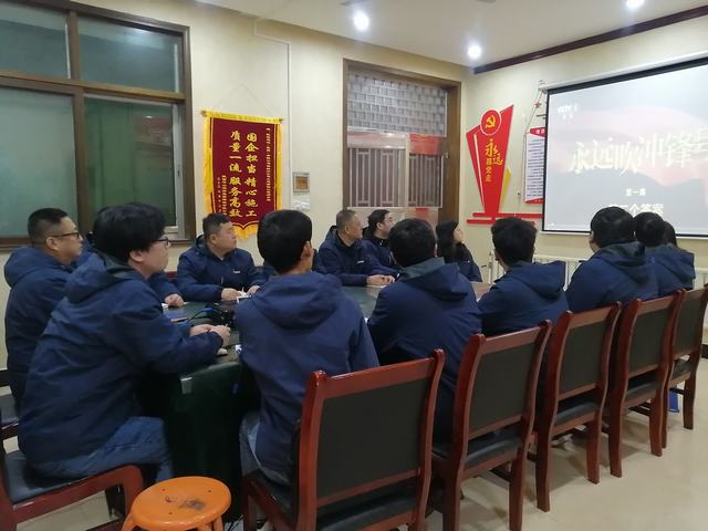 陕煤建设韩城分公司土建四项目部:以廉为镜正己身 清正廉洁润初心