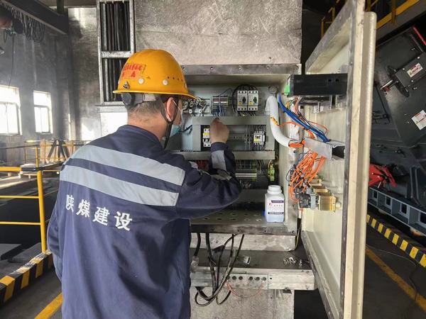 陕煤建设洗选煤运营公司神渭首端运营项目部：严抓设备检修质量 护航安全生产