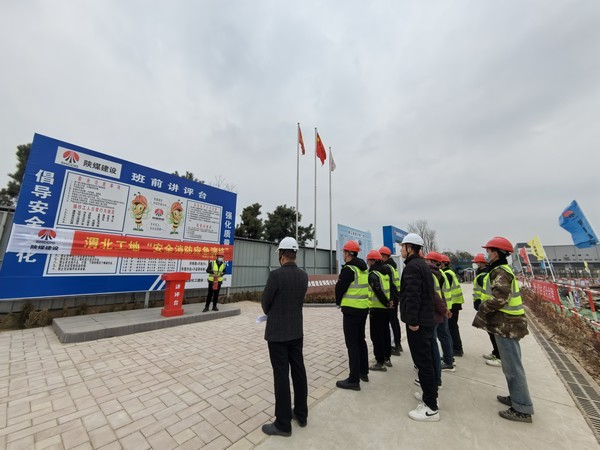 陕煤建设铜煤公司十五项目部:以“演练”提高全员安全消防素质 助力百安目标达成