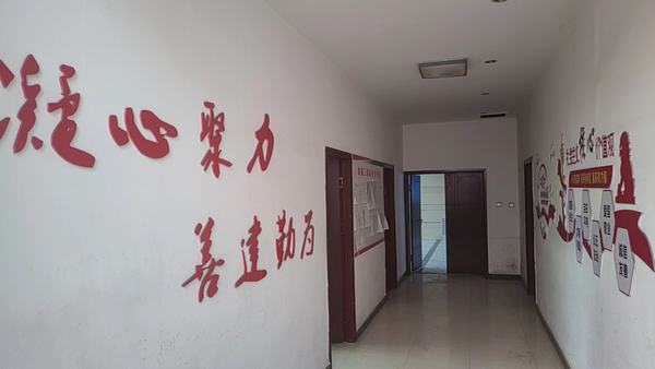 陕煤建设煤矿运营服务分公司:“党建+”滋养安全生产文化氛围