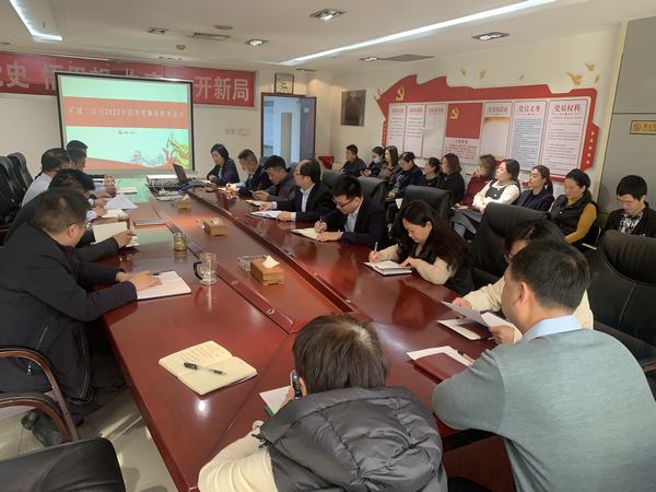 陕煤建设矿建二公司:三度“廉”动 让党风廉政建设入心入脑