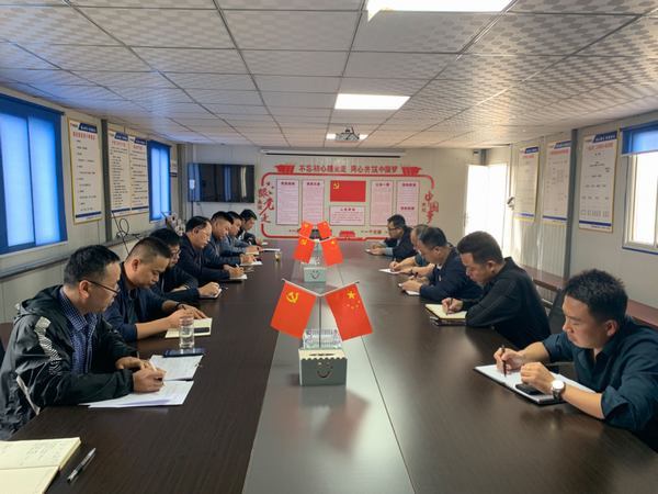 陕煤建设矿建二公司2024年各项工作从“起步”开始