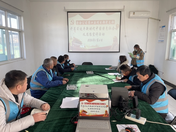 陕煤建设澄合分公司“两步走”深入推行团员和青年主题教育